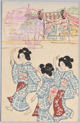浅草祭 / Asakusa Festival image