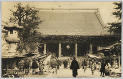  (大東京)霊験いやちこなる浅草観世音本堂 / (Great Tokyo) The Miraculous Asakusa Kannon Temple Main Hall  image