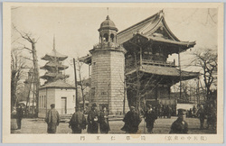 (復興中の東京)浅草仁王門 / (Tokyo under Reconstruction) Niōmon Gate of the Asakusa Kannon Temple image