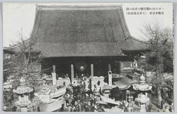 一寸八分の観音様で名高い浅草観世音堂 / Asakusa Kannondō Hall Renowned for the Statue of Kannon with a Height of 1 Sun and 8 Bu image