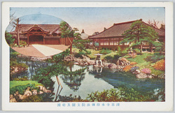 浅草寺本坊伝法院玄関及庭園 / Entrance and Garden of Dembōin (Head Priest's Quarters) of the Sensōji Temple image