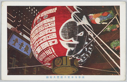浅草寺本堂大提燈及扁額 / Large Paper Lantern and Wooden Plaque at the Sensōji Temple Main Hall image