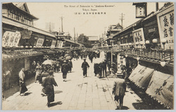 浅草観世音仲見世 (東京) / Asakusa Kannon Temple Nakamise Shopping Street (Tokyo) image