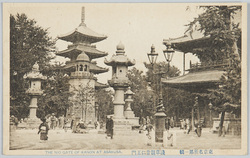 東京名所第一集 浅草観音仁王門 / Famous Views of Tokyo Series 1: Asakusa Kannon Temple Niōmon Gate image
