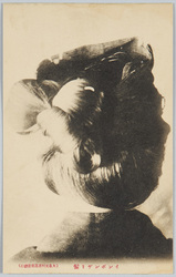 インボンヂリ髷 / Hairstyle Inbonjirimage image