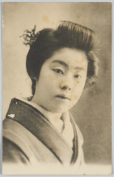 和装女性 / Woman in Kimono image