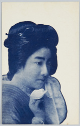 和装女性 / Woman in Kimono image