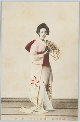 横浜元禄 桃山おどり 小久 / Yokohama Genroku, Momoyama Dance, Kohisa image
