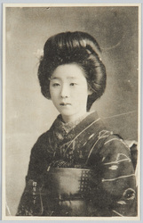 桜屋かつ子 / Sakuraya Katsuko image