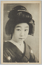 和装女性 / Woman in Kimono image