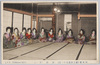 稲本楼 (新吉原遊女の一日)　引付 (其一)/Inamotorō, (A Day in the Life of Shin Yoshiwara Prostitutes), Introductions (Part 1) image