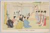 Guests choosing "Yujo" at Yoshiwara.  image
