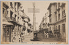  (東京名所)新吉原/(Famous Views of Tokyo) Shin-Yoshiwara image