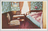 角海老楼二等室/Kadoebiro: Second-Class Room image