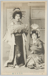 [芸妓]つや子　梅寿亭小桜 / [Geisha]Tsuyako, Baijutei Kozakura image