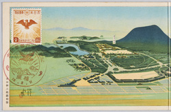 橿原神宮畝傍山東北陵境域並橿原道場之図 吉田初三郎画伯筆 / Map of Unebiyama no Ushitora no Sumi no Misasagi, Kashihara Jingu Shrine and Kashihara Dōjō by Yoshida Hatsusaburō image