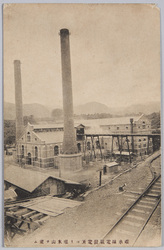 碓氷線電気発電所ヨリ碓氷山ヲ望ム / View of Mt. Usui from the Usui Line Power Station image
