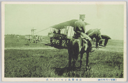  (陸軍々用飛行機)気球隊長とモーリス式 / (Army Aircraft) Captain of the Balloon Unit and Maurice Farman Type image