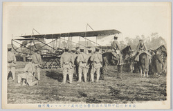 改元初度陸軍特別大演習参加　徳川式フアルマン飛行機 / Participation in the First Special Army Exercise of the New Era (1912), Tokugawa Model Farman Airplane image