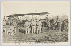 改元初度陸軍特別大演習参加　徳川式フアルマン飛行機 / Participation in the First Special Army Exercise of the New Era (1912), Tokugawa Model Farman Airplane image