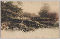 十二社池ノ中座敷 / Japanese-Style Room by the Junisō Pond image