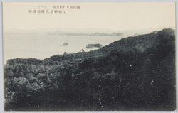 西行戻りの松展望 / Views from the Location of the Saigyō Modori no Matsu Pine Tree image