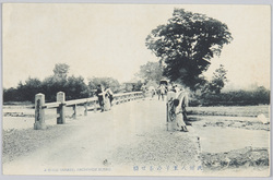 武州八王子みなせ橋 / Minasebashi Bridge, Hachiōji, Bushū  image