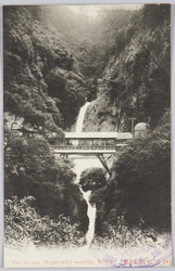 神戸布引雌瀧 / Mentaki (Female Waterfall, Counterpart of a Pair of Waterfalls) along the Nunobiki Mountain Stream, Kobe image