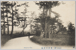 近江八景 / Eight Views of Ōmi image