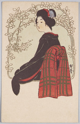 [和装女性] / [Woman in Kimono] image