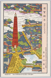 謹賀新年　昭和乙巳元旦　明治33年版　東京市浅草観世音付近正図より部分模写 / New Year's Greetings, New Year's Day 1965, Partial Reproduction From the 1900 Edition of the Map of the Area Near Asakusa Kanzeon, Tokyo City image