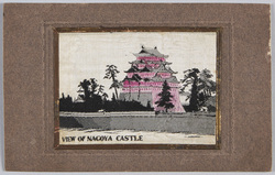 VIEW OF NAGOYA CASTLE image