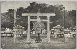 伏見桃山陵 (子持絵はかき) / Fushimi Momoyama Tomb (Picture Postcard With Attachment) image