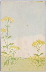 春の野原 (すかし絵) / Spring Field (Transparent Painting) image