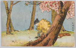 児嶋高徳 / KŌjima Takanori image