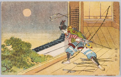 堀川夜討 / Night Attack at Horikawa image