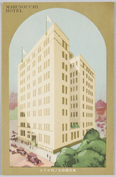 東京駅前丸ノ内ホテル / Marunouchi Hotel in Front of Tokyo Station  image