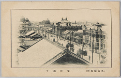  (名古屋名所)栄町通り / (Famous Views of Nagoya) Sakaemachidori Street image