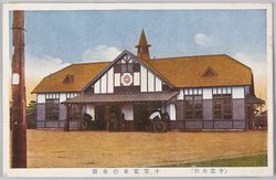  (千葉名勝)千葉電車停車場 / (Scenic Beauty of Chiba) Chiba Train Station image