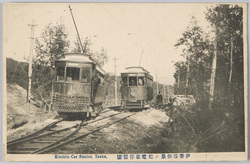 伊香保御景ノ松電車停留場 / Gokei no Matsu Train Station, Ikaho image
