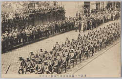 浦塩ヨリ烏蘇里方面へ出発ノ日本軍 / The Japanese Troops Departing Vladivostok for Ussuri image