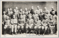  (11) (大正七年十二月)在浦塩各国代表武官記念撮影 / (11) (December 1918) Commemorative Photograph of Allied Military Officers at Vladivostok image