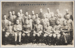 (11) (大正七年十二月)在浦塩各国代表武官記念撮影 / (11) (December 1918) Commemorative Photograph of Allied Military Officers at Vladivostok image