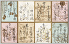 かるた/Karuta Game Cards image