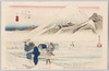 東海道五拾三次之内　原　14/The Fifty-Three Stations of the Tōkaidō Road: Hara 14 image