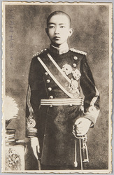 昭和天皇 (皇太子時代) / Emperor Shōwa (As Crown Prince) image