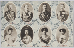 伏見宮博恭王殿下 他 / HIH Prince Fushimi Hiroyasu and Other Imperial Family Members image