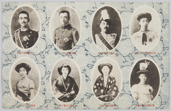 故有栖川宮妃慰子殿下 他 / The Late HIH Princess Arisugawa Yasuko and Other Imperial Family Members image