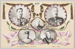 陸軍ノ五殿下 / Five Imperial Highnesses in the Army  image