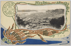 塩釜港 / Shiogama Port image